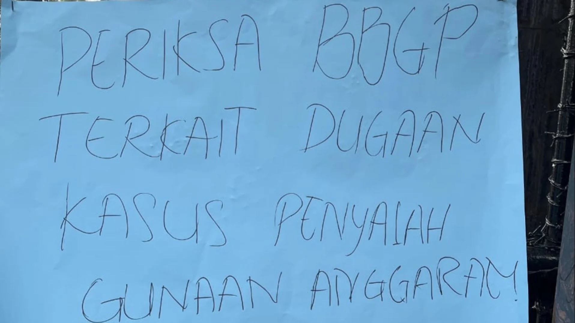 MONITOR Desak Kejatisu Usut Dugaan Penyalahgunaan Anggaran BBGP Sumatera Utara 2022–2024